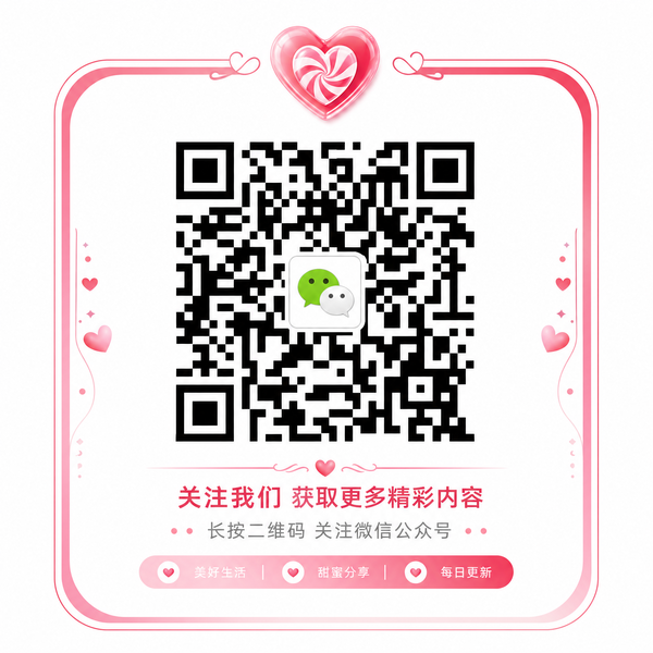 男同视频公众号 bdgjjs.cn